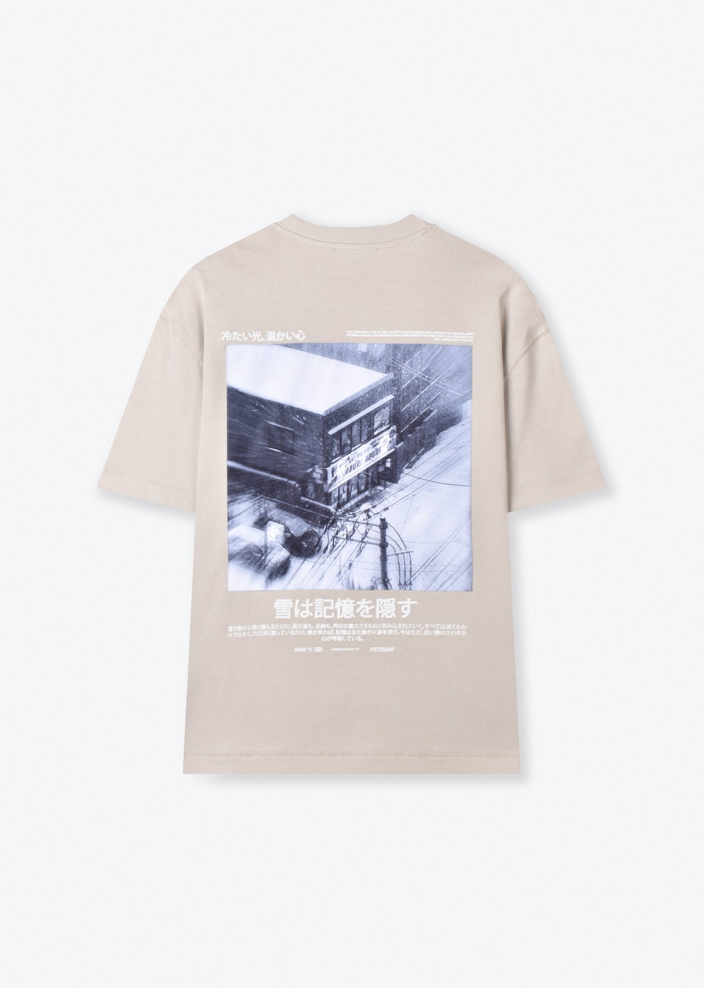 HEALING TEE