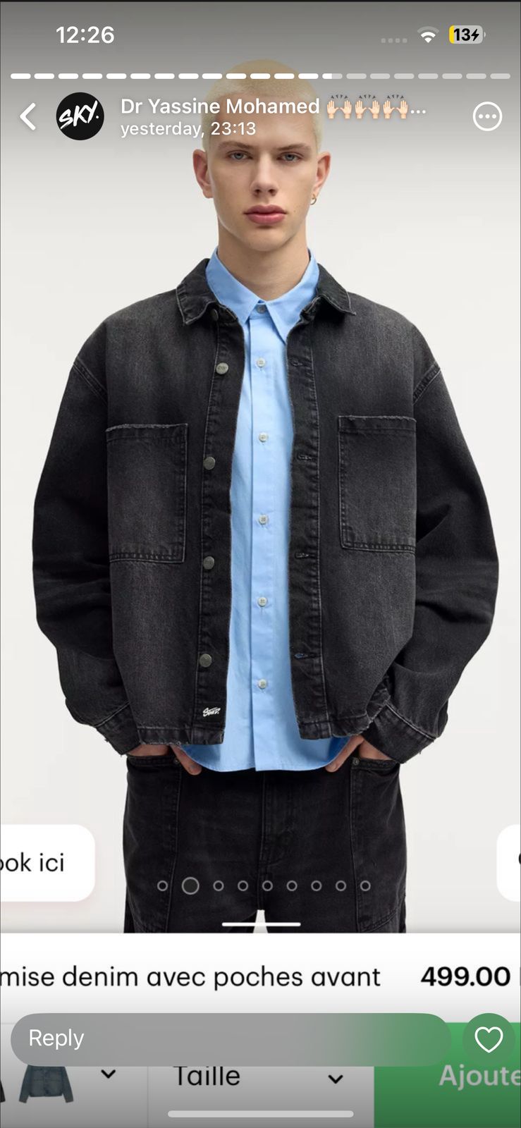 Vest denim , STWD V2