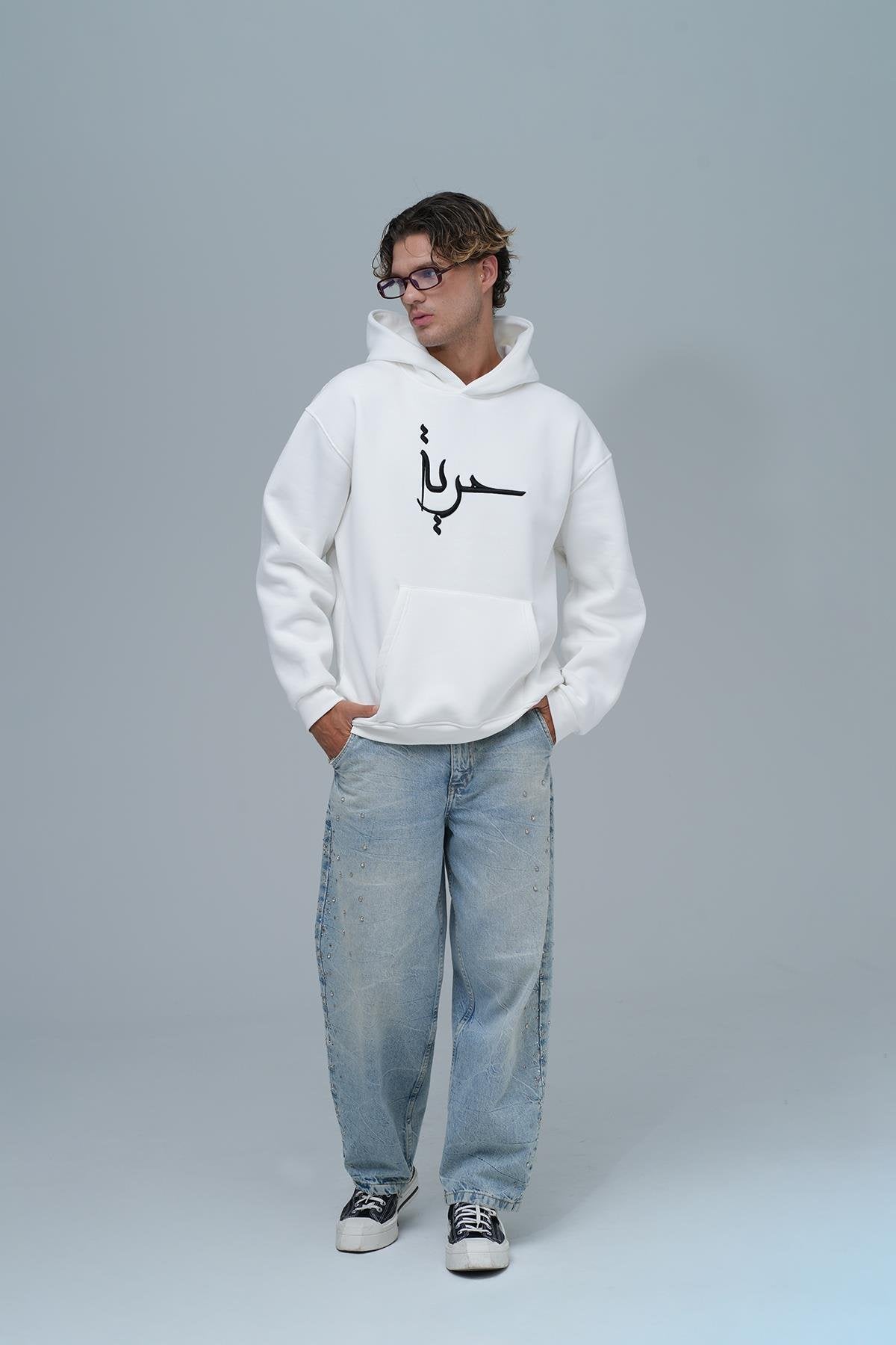 حرية ⛓️‍💥 Hoodie