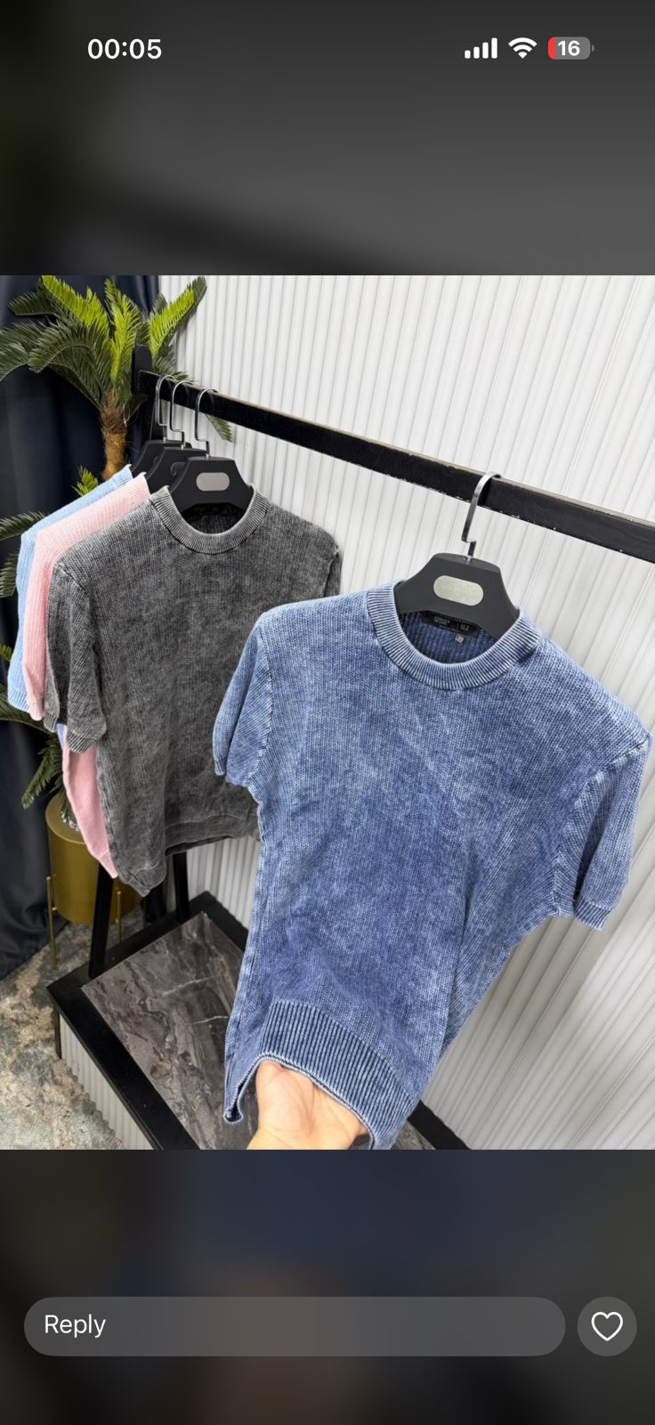 SWTD TEE BSK