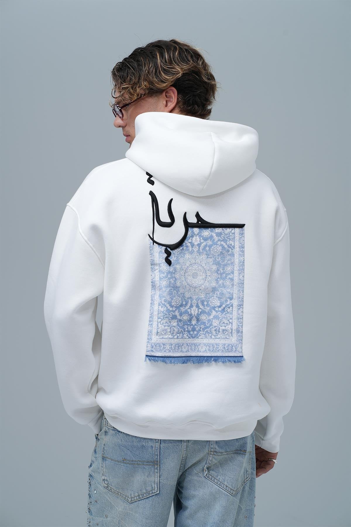 حرية ⛓️‍💥 Hoodie
