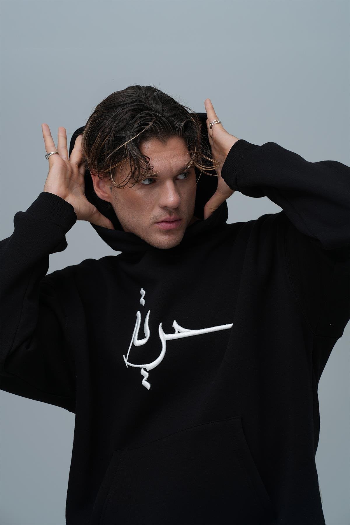 حرية ⛓️‍💥 Hoodie