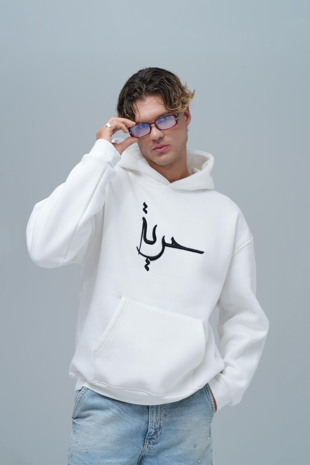 حرية ⛓️‍💥 Hoodie